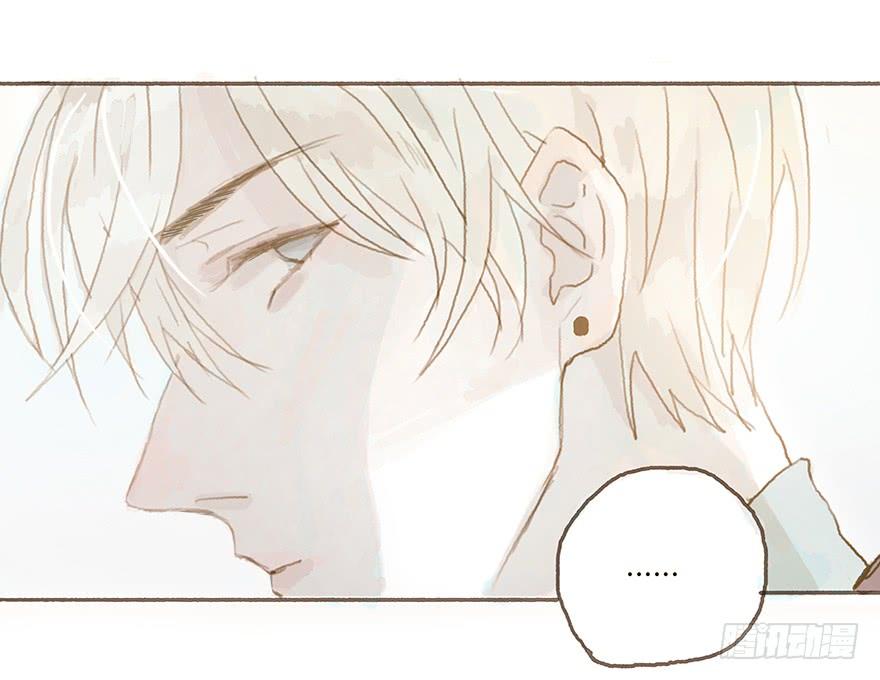 黑粉同居的日子结局漫画,下一个目标江澄3图