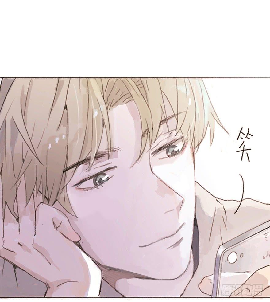 黑粉同居的日子结局漫画,男神的再次觉悟2图