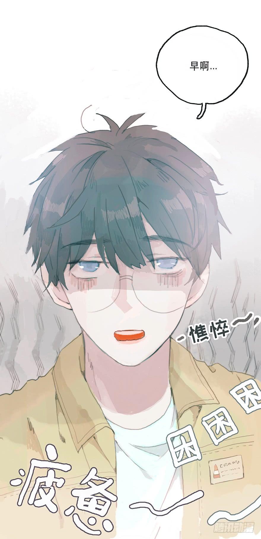 黑粉同居的日子结局漫画,难道我不是男人？2图