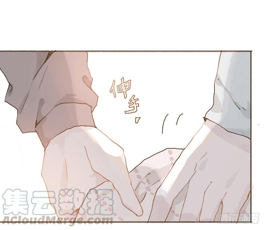 黑粉同居的日子结局漫画,你竟和其他男人回家！1图