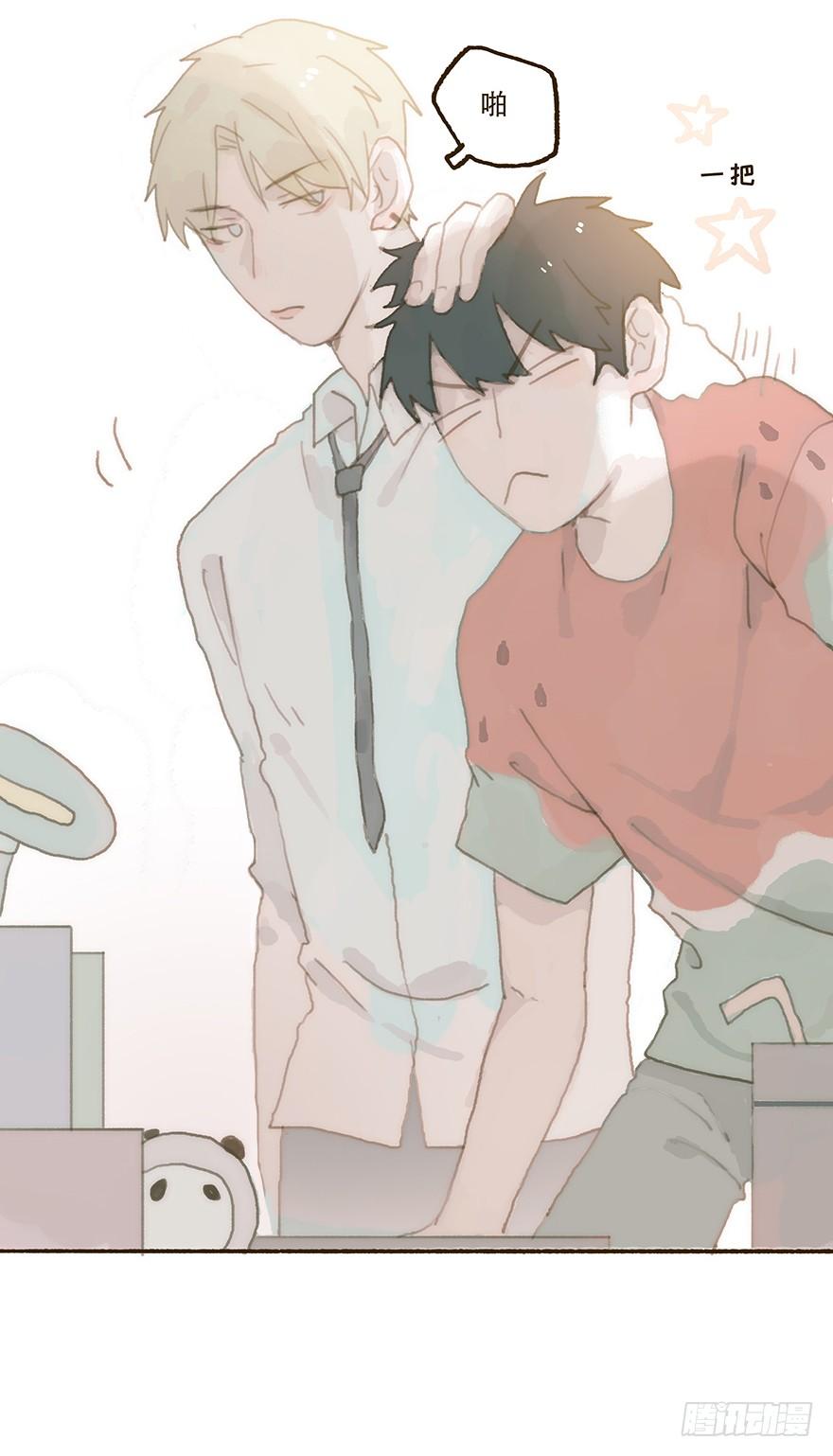 黑粉同居的日子结局漫画,住手，韩君然！4图