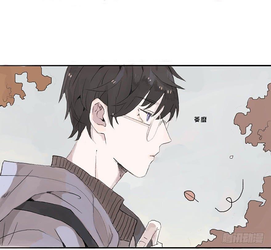 黑粉同居的日子结局漫画,道个歉怎么这么难呀3图