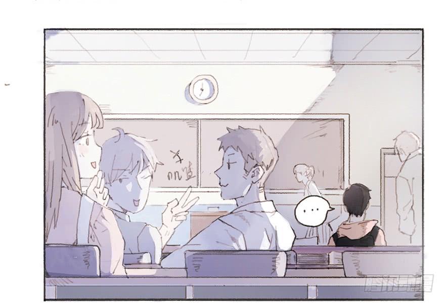 黑粉同居的日子结局漫画,黑粉职涯的滑铁卢2图