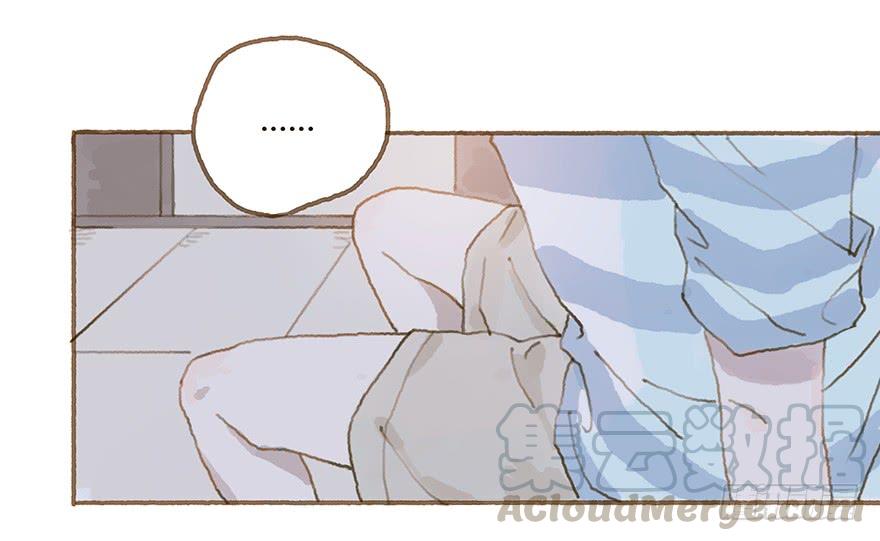 黑粉同居的日子结局漫画,你就这么讨厌我？1图