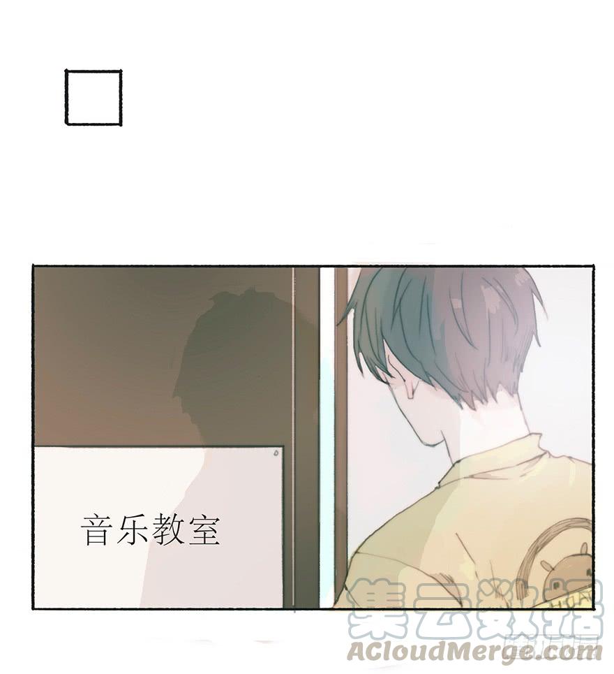 黑粉同居的日子结局漫画,难道我不是男人？1图