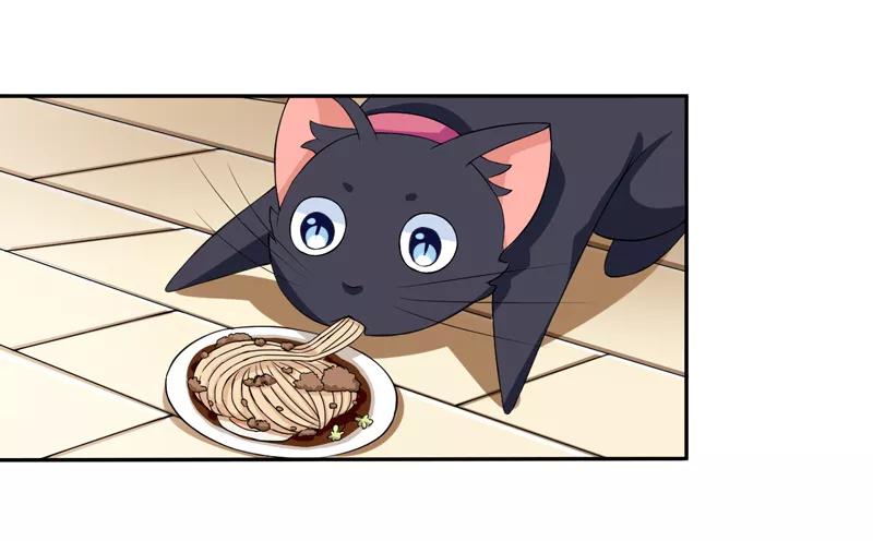 第4话 偷腥的大老板？2