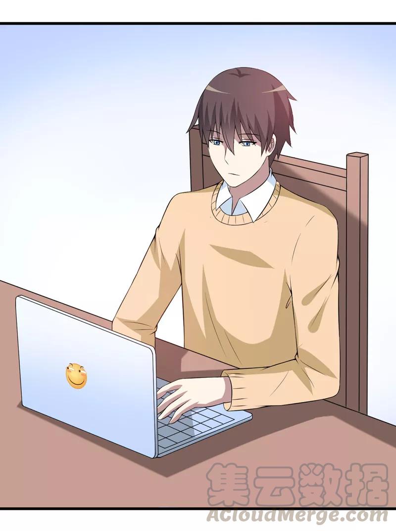 第24话 下半辈子的“幸福”4