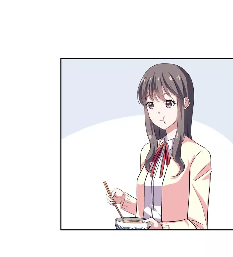 第4话 偷腥的大老板？1