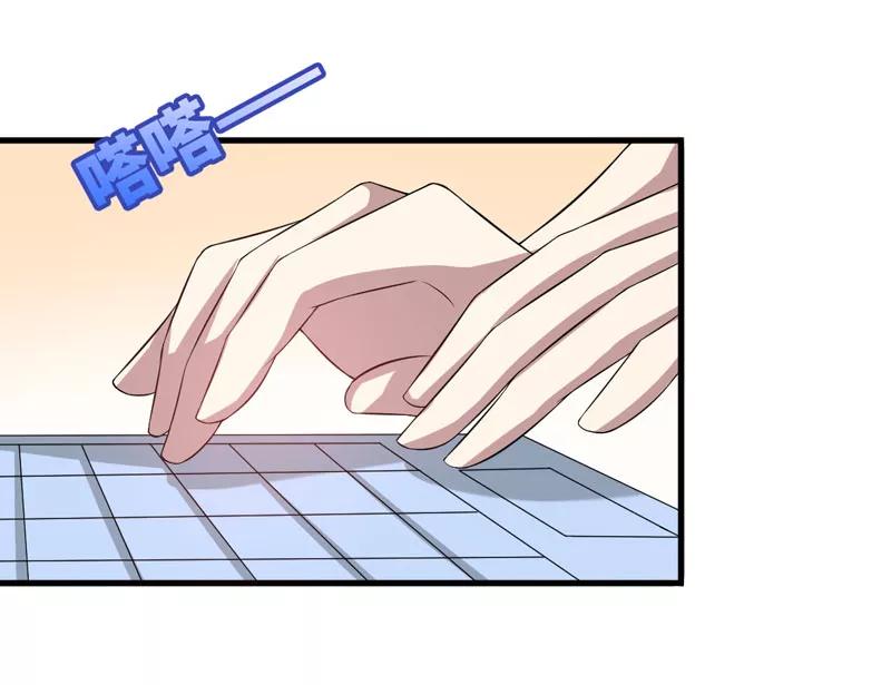 第24话 下半辈子的“幸福”3