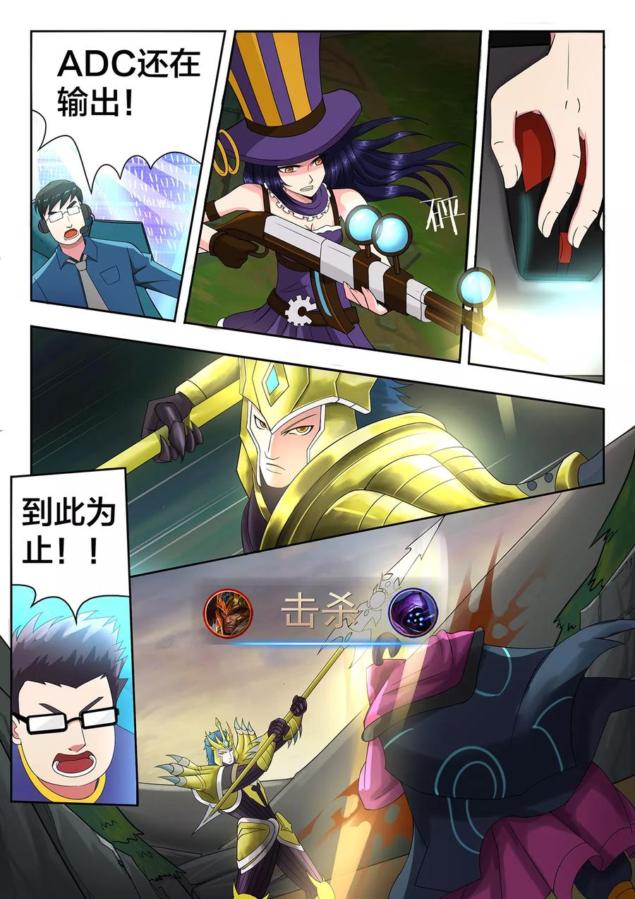 第48话 “心网”3