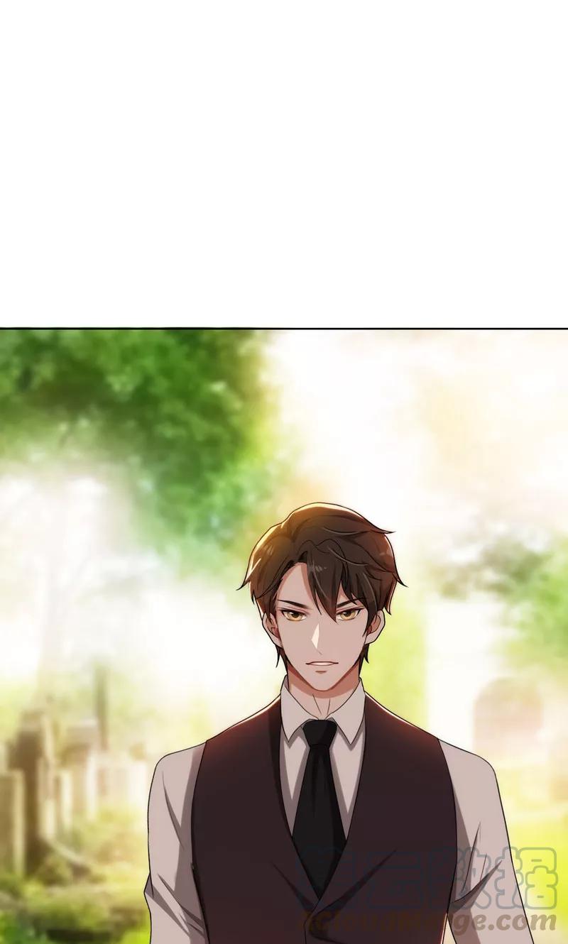 第34话 无法辩解的偏见0