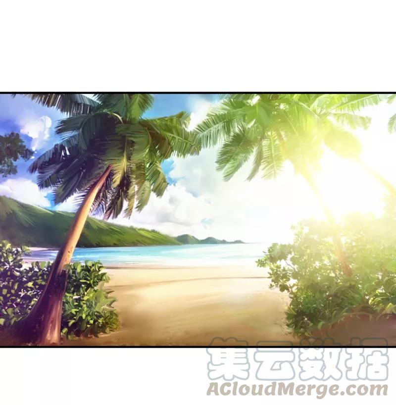 第57话 户外活动0