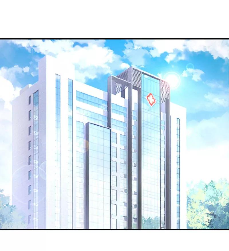 第82话 我想过去看看他1