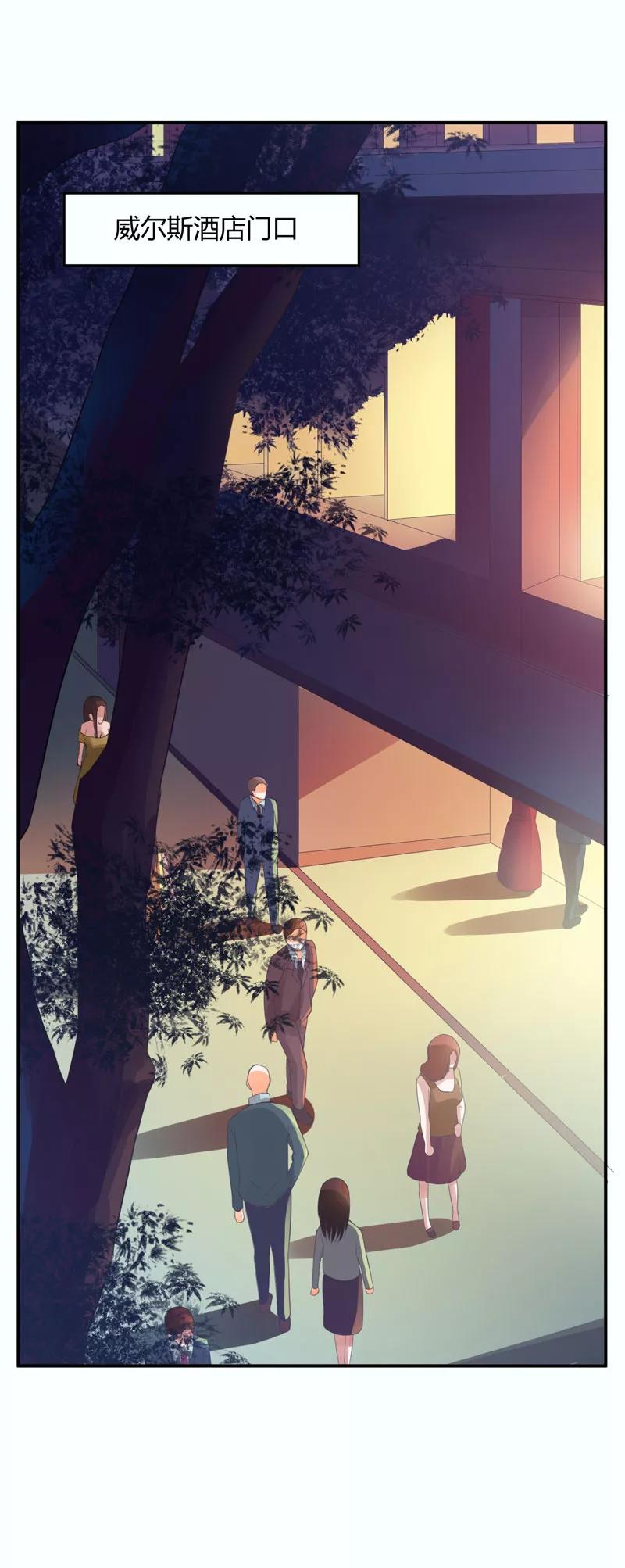 第24话 柯希宁，你只能是我的！2