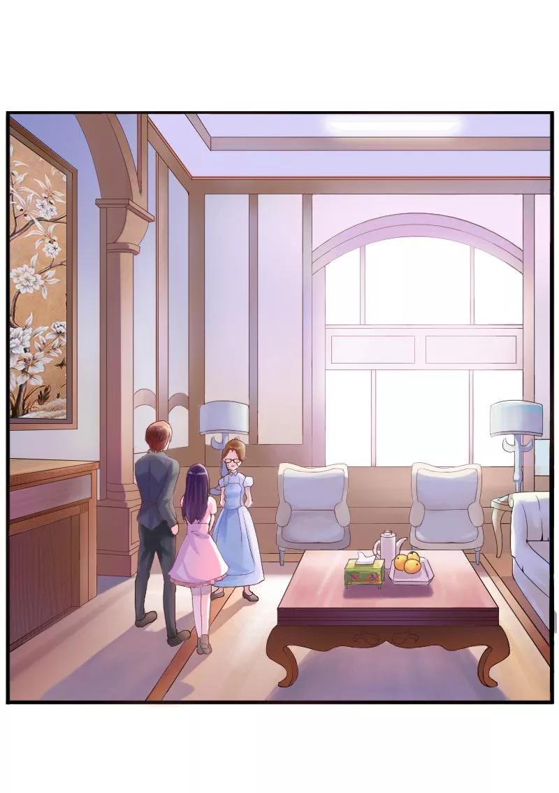 第2话 你现在是我的女人2