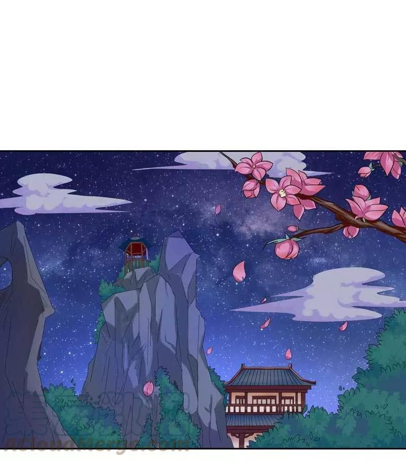 第3话 被人退婚？！0