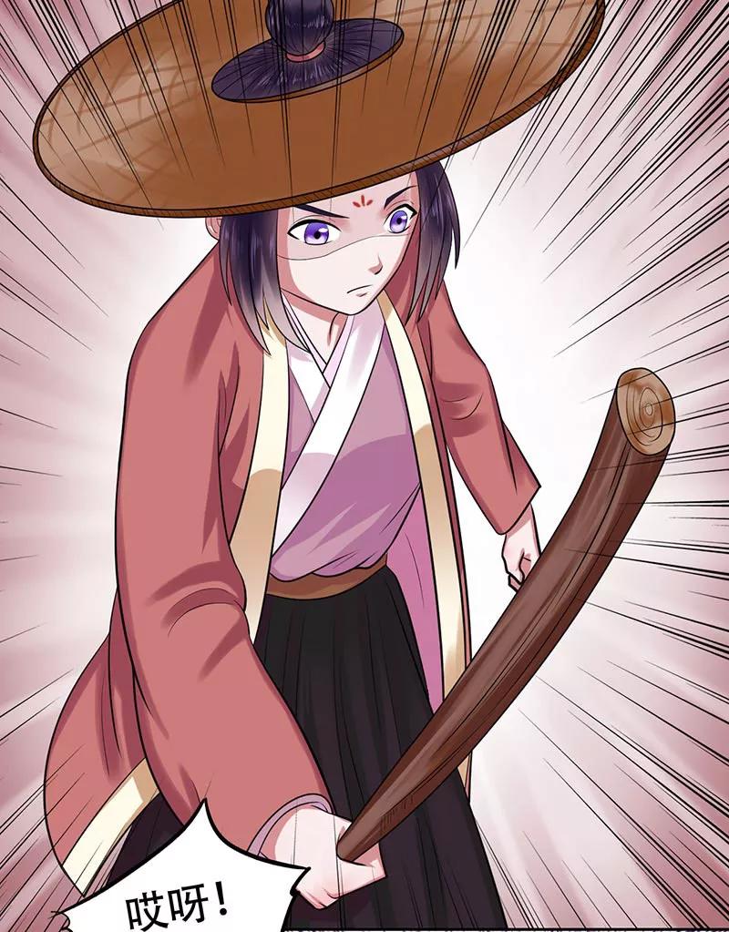 第15话 烧鹅报恩1