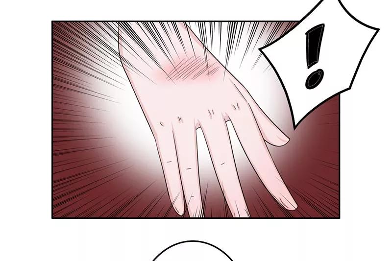 第51话 登门造访3