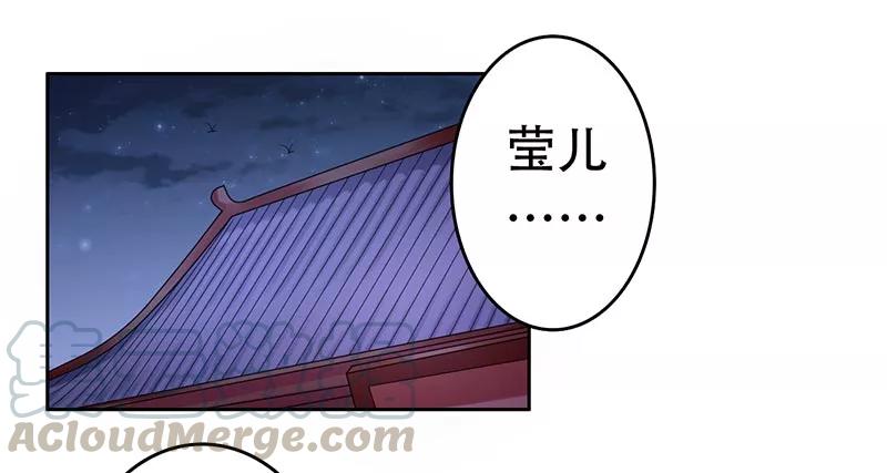 第51话 登门造访0