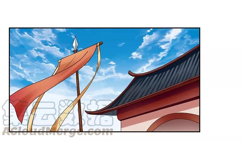 第34话 质问萧妃0