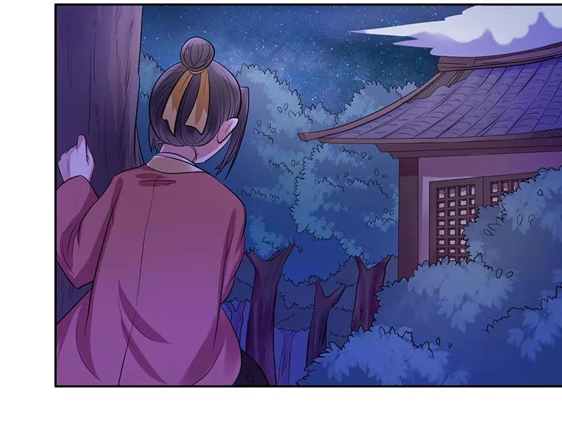 第16话 破庙相遇1