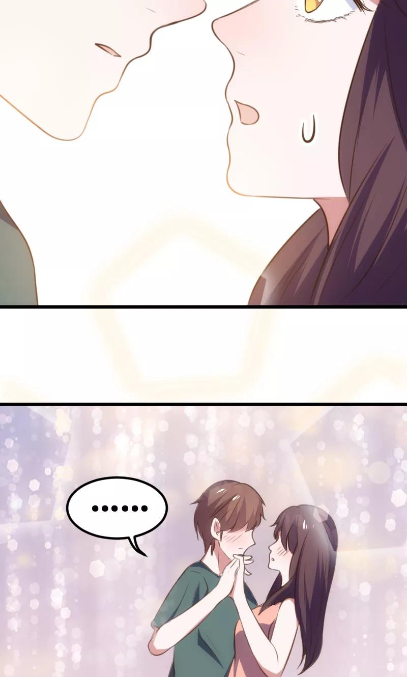 总裁的专属空姐~漫画,第59话4图