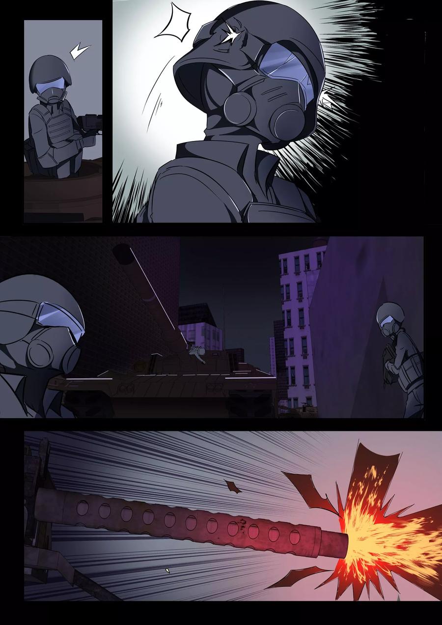 轻质碳酸钙行业除尘风机漫画,第13话2图