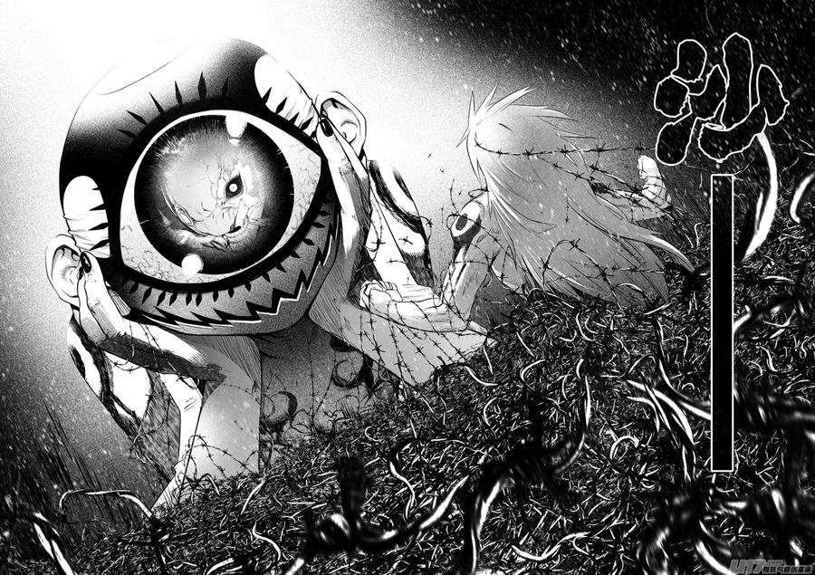 花果山篇ROUND 512