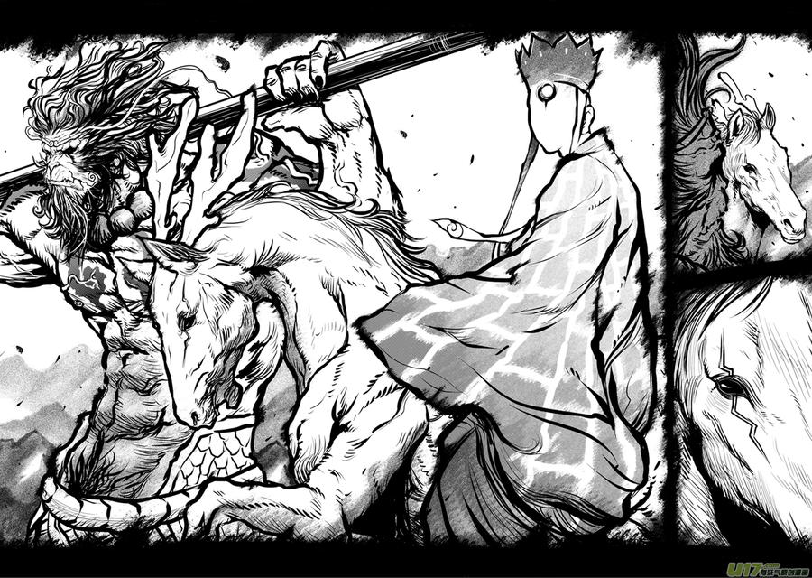 花果山篇ROUND 24 （上）4