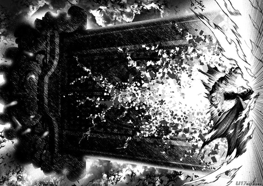 花果山篇ROUND 572