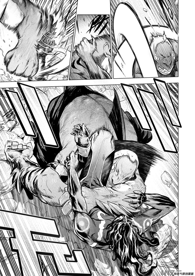 花果山篇ROUND 483