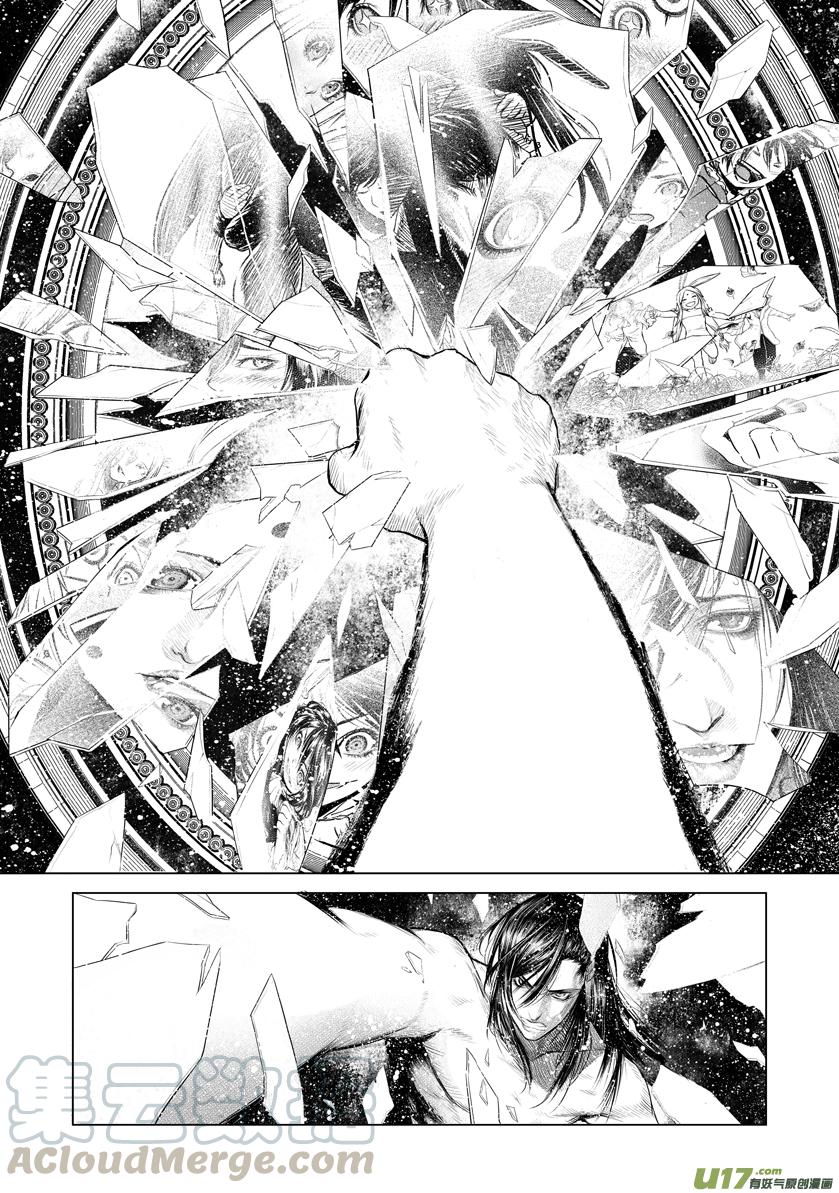 花果山篇ROUND 28 （下）0