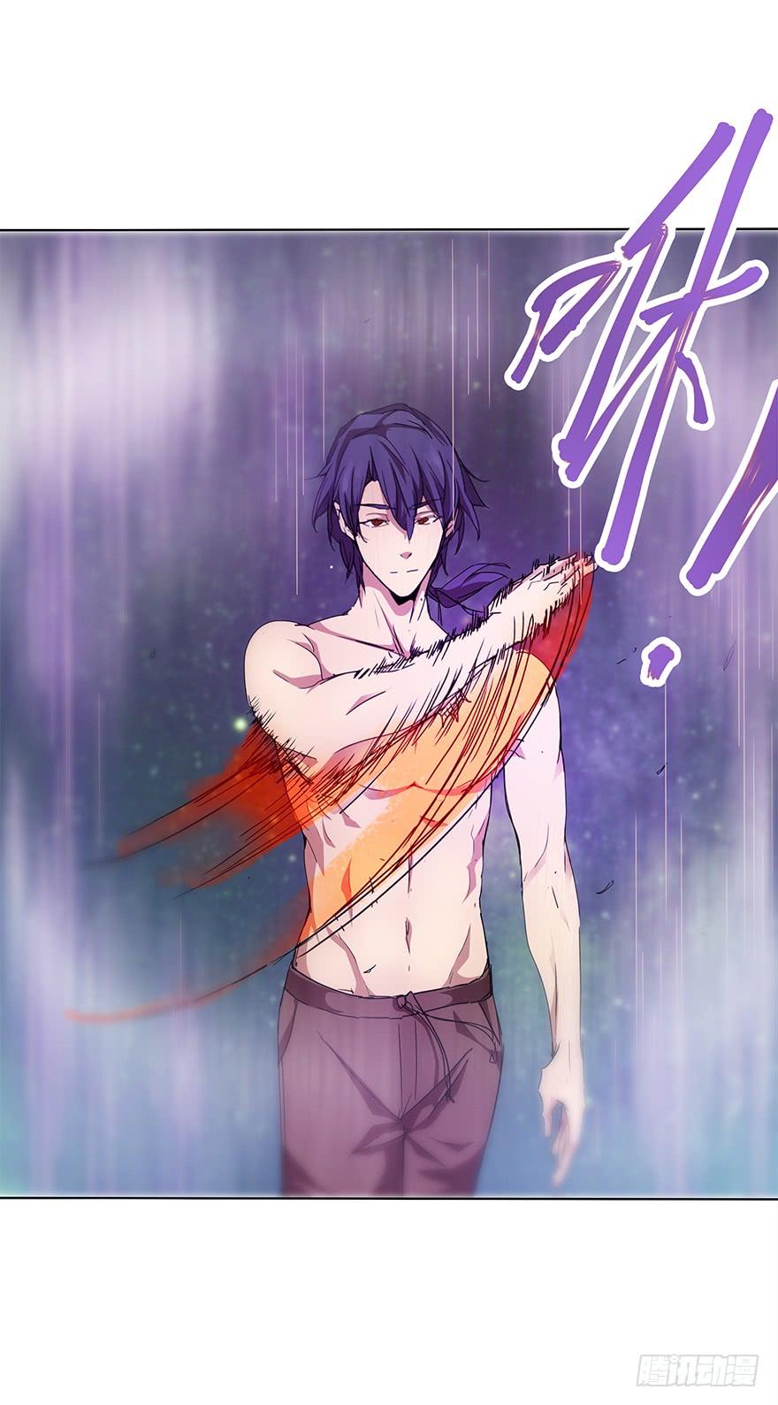 第二十六集 觉醒1