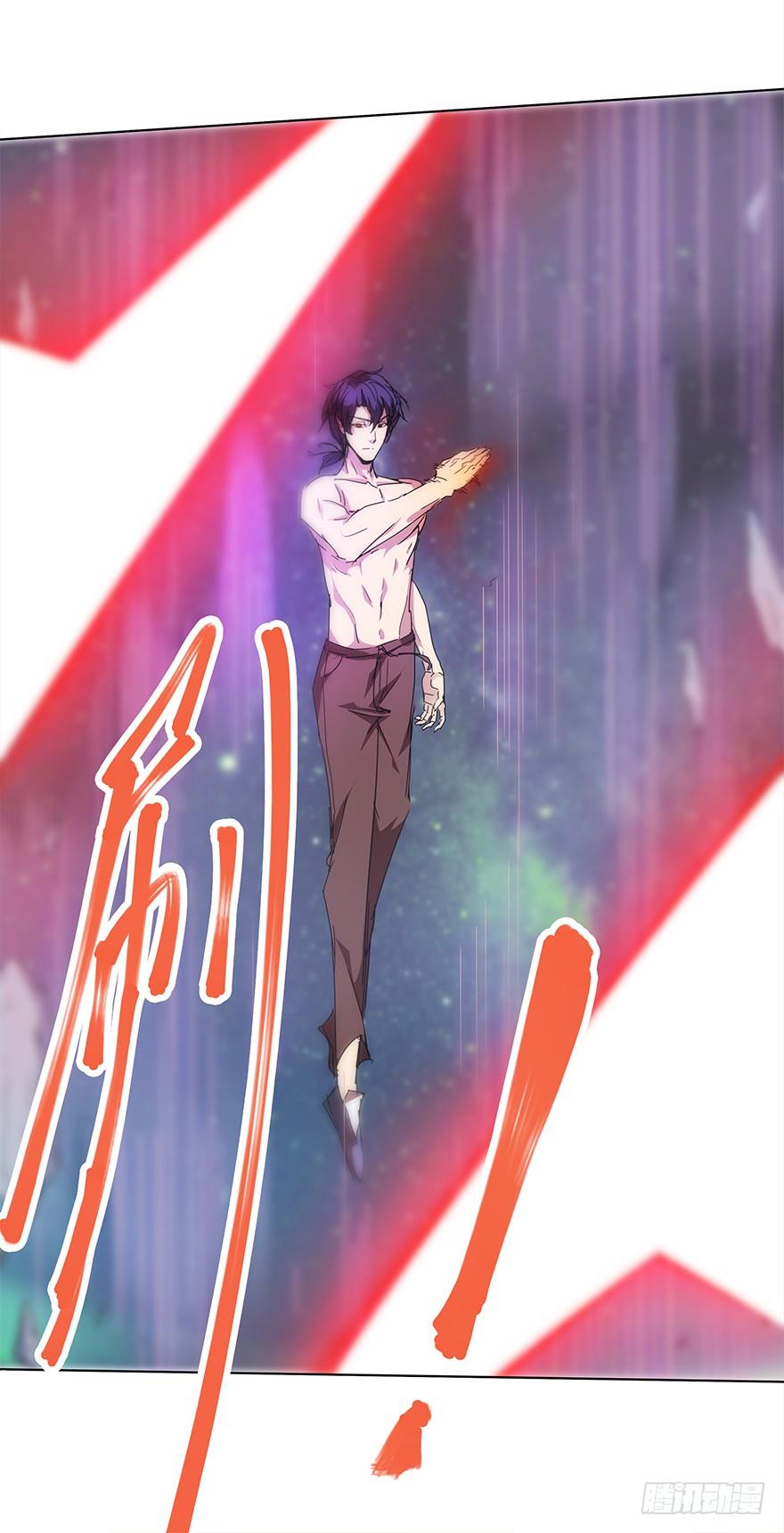 第二十六集 觉醒2