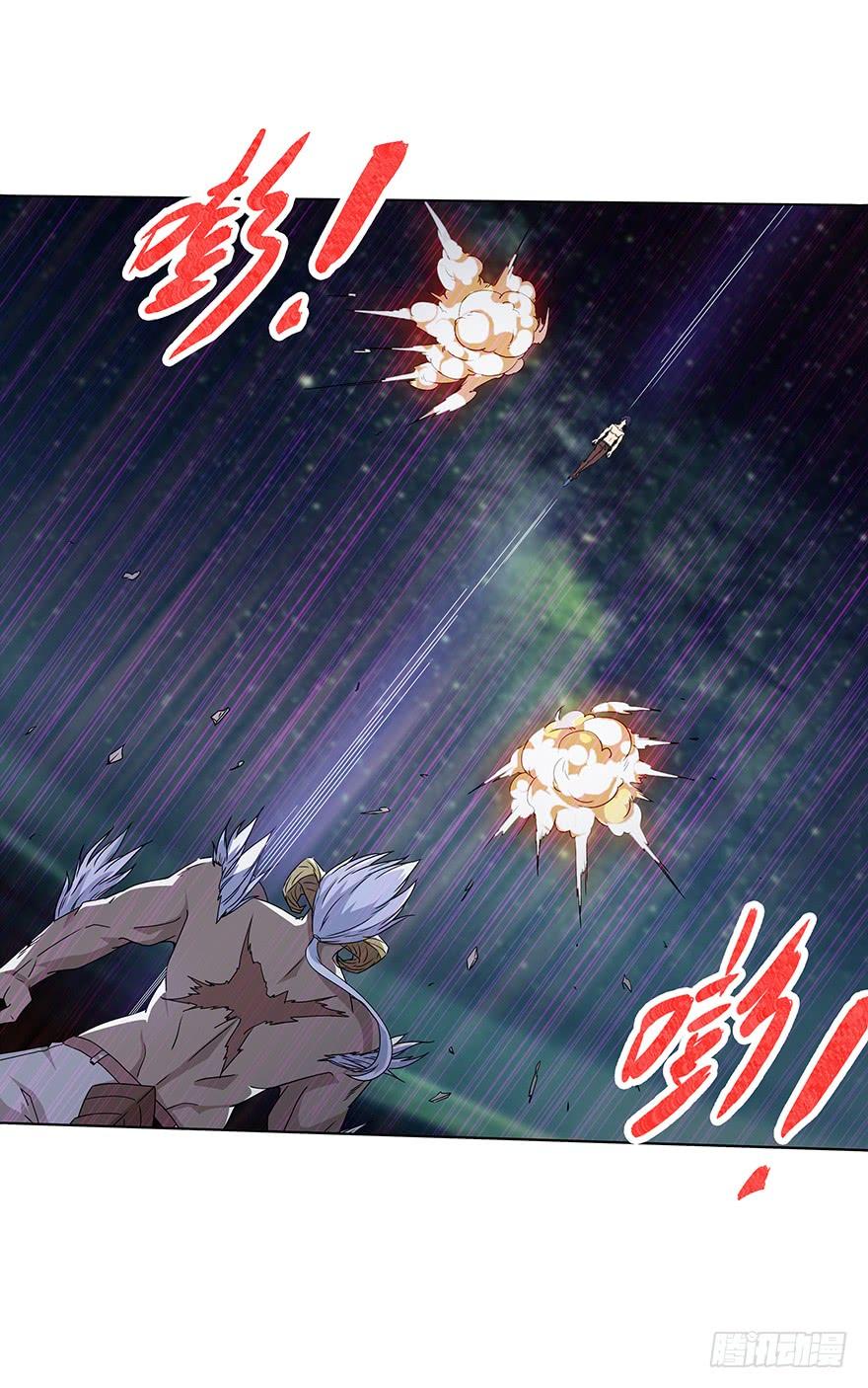 第二十六集 觉醒3