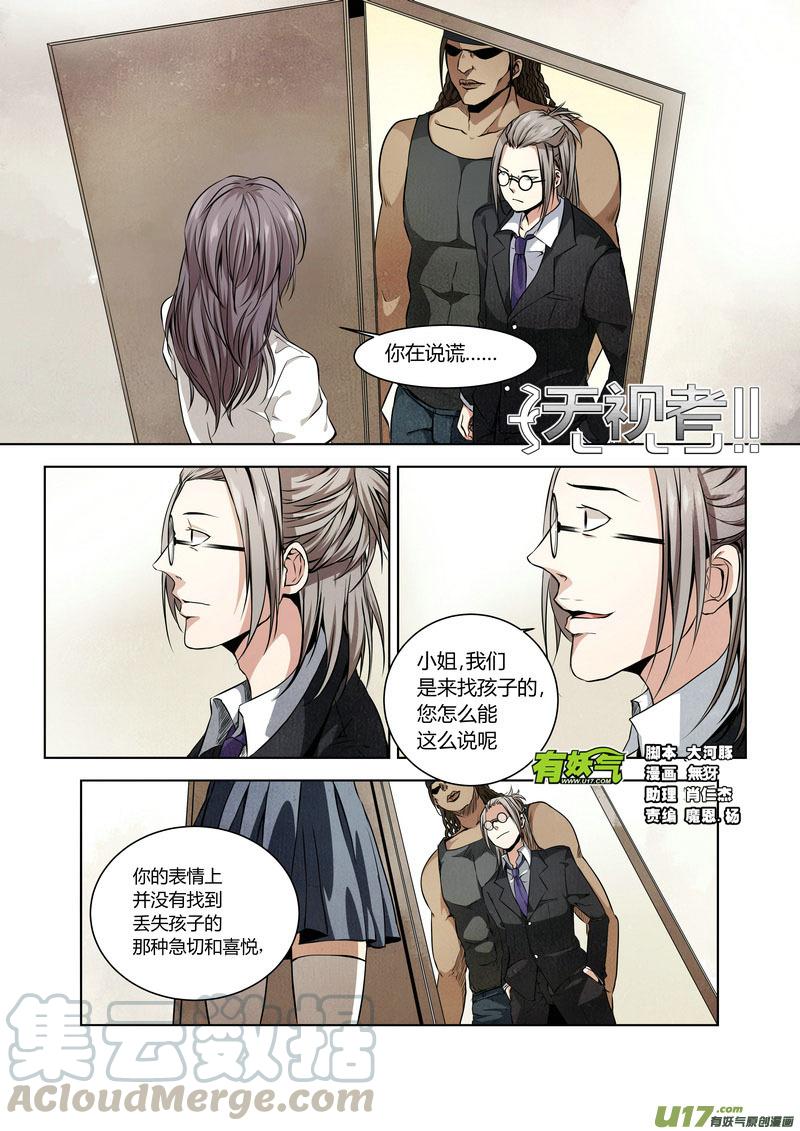 79）死得快跑得快0