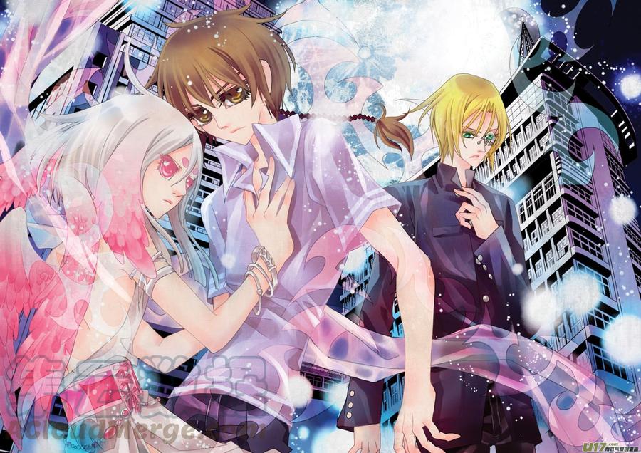 51-第1夜 凫徯P10