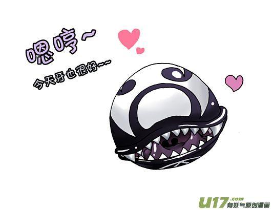 18.9咒 牙好胃口就好3