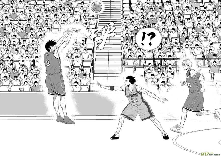 一百九十八.三分小王子4