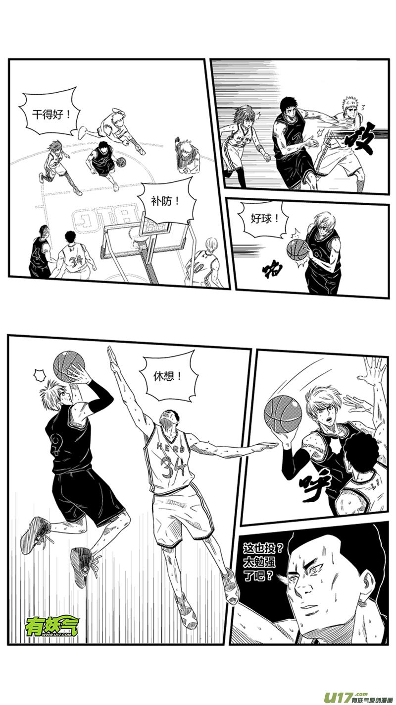 九十七.让你来1