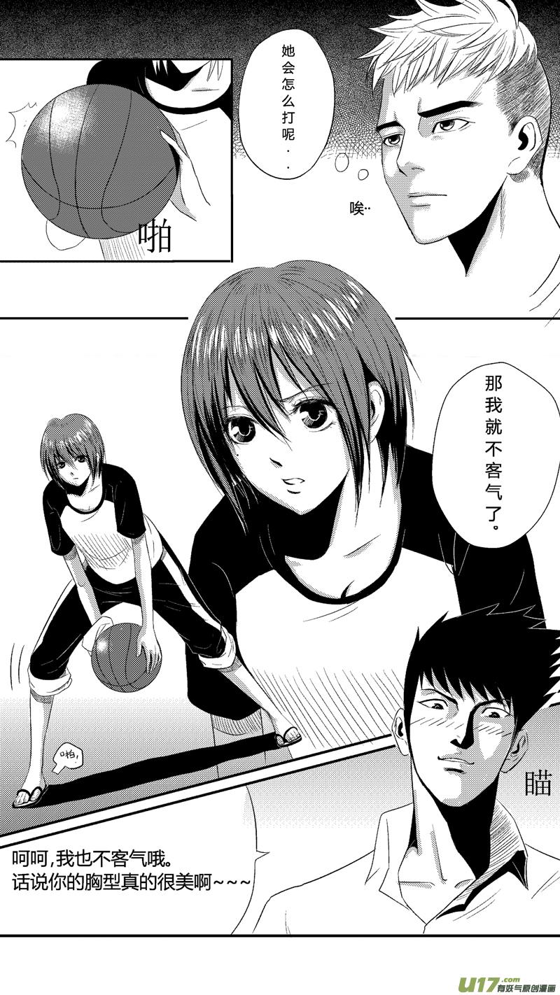 第十二章（上）1