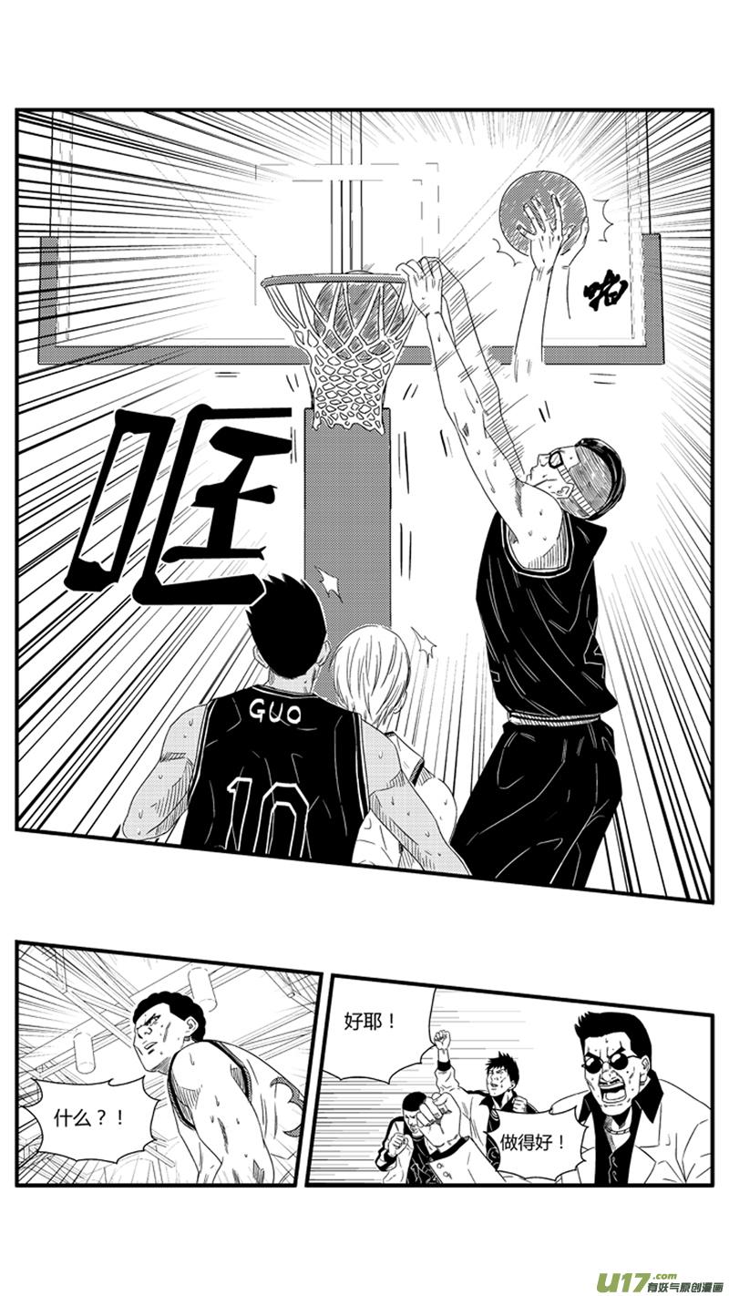 九十七.让你来3