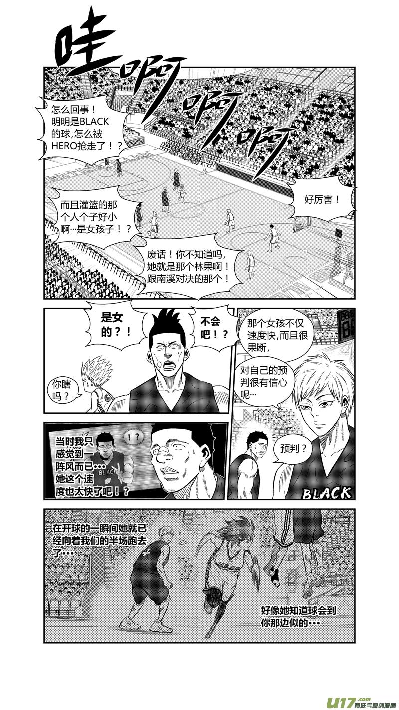 两百二十.试探2