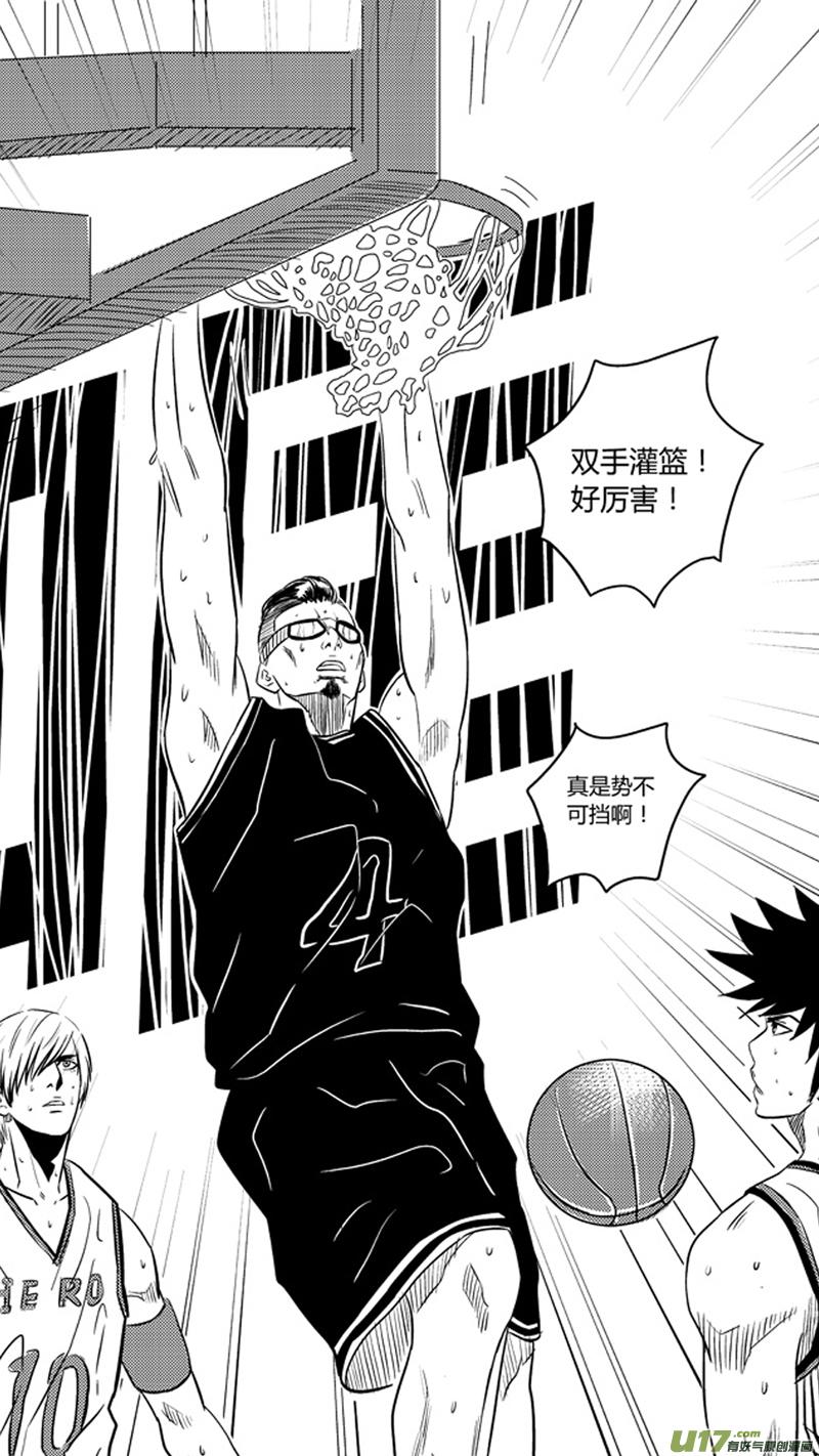 八十九.柔弱少女身4