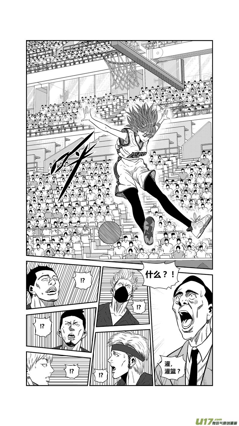 两百二十.试探1