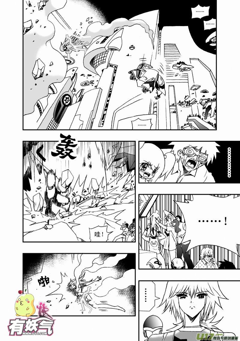 2部35 纠结的看客1