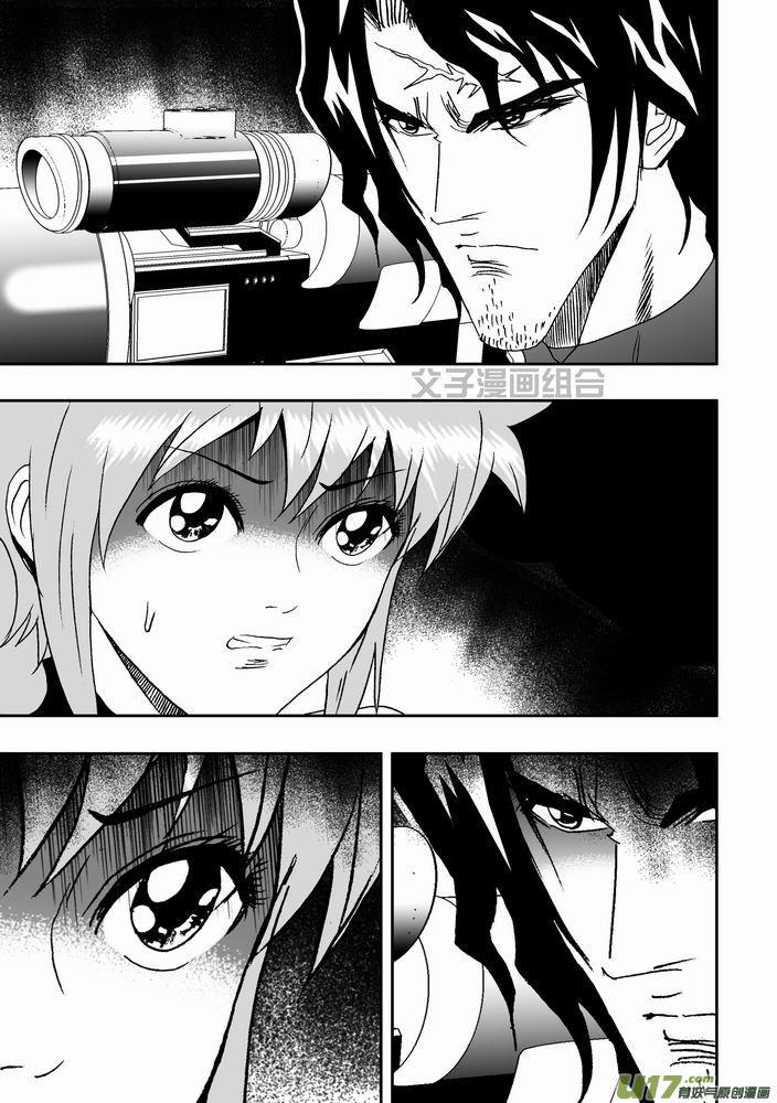 第23回 站在善良一方2