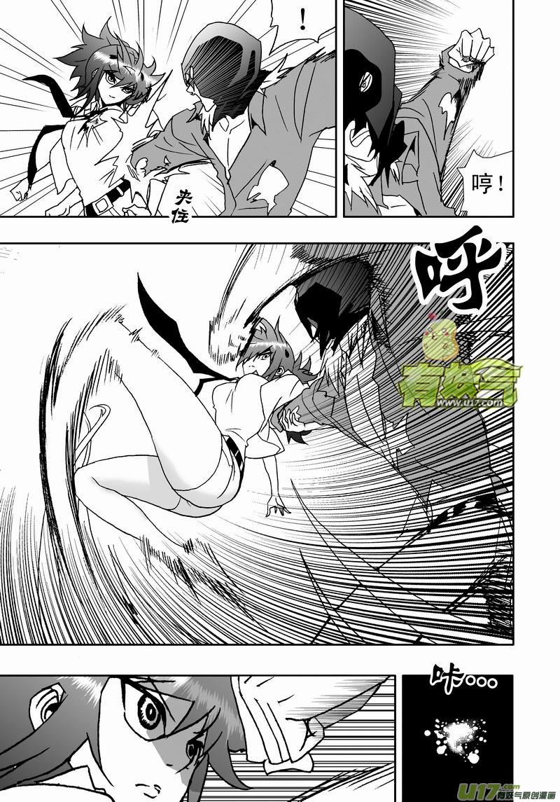 2部136 采蘑菇暴露了3