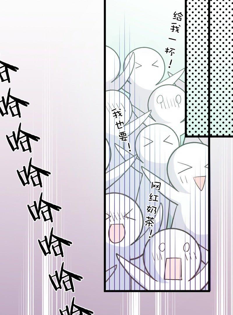 第40话 落叶的废品11