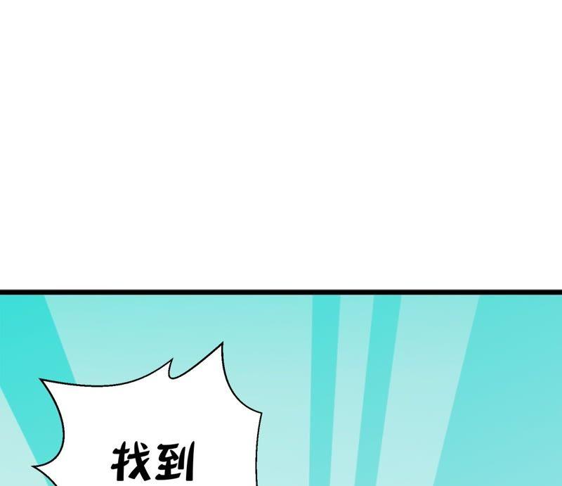 第69话 落叶的复活11